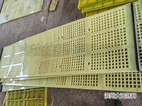 聚氨酯筛网
