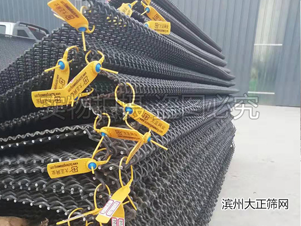 锰钢筛网