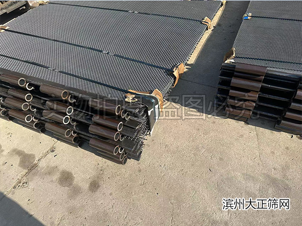 沥青拌合站筛网
