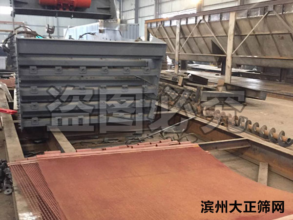 拌合站防堵筛网