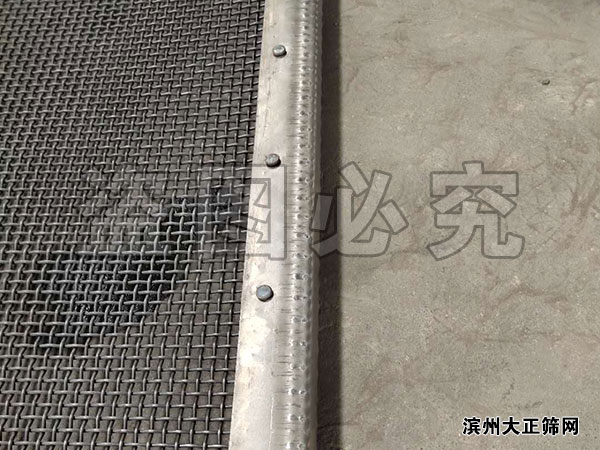 移动破碎站筛网