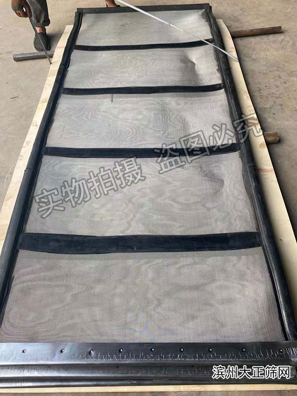 干拌砂浆筛网