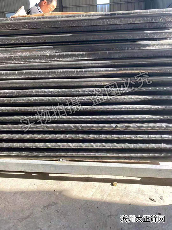 移动破专用筛网