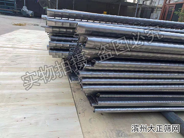 移动破专用筛网